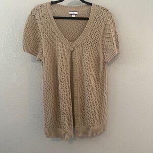 Tan Knitted Cardigan Large 100% Cotton Mori Kei Cottagecore Fairycore Boho